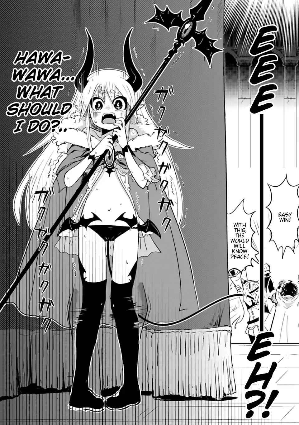 Don't Cry Maou-Chan Chapter 1 5